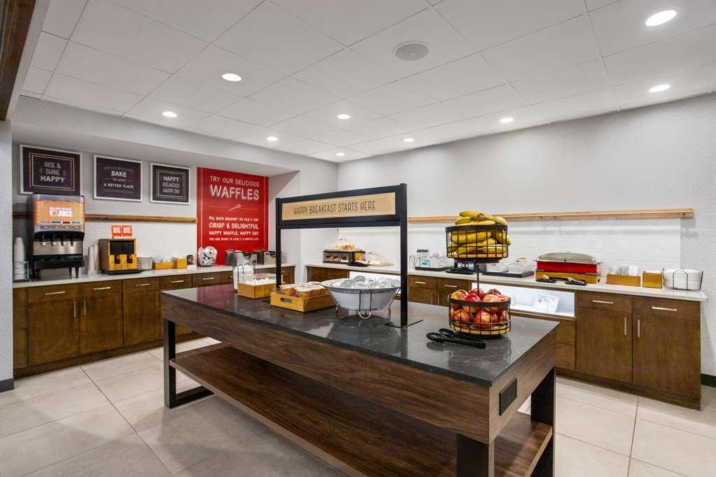 Hampton Inn & Suites Muncie Nhà hàng bức ảnh